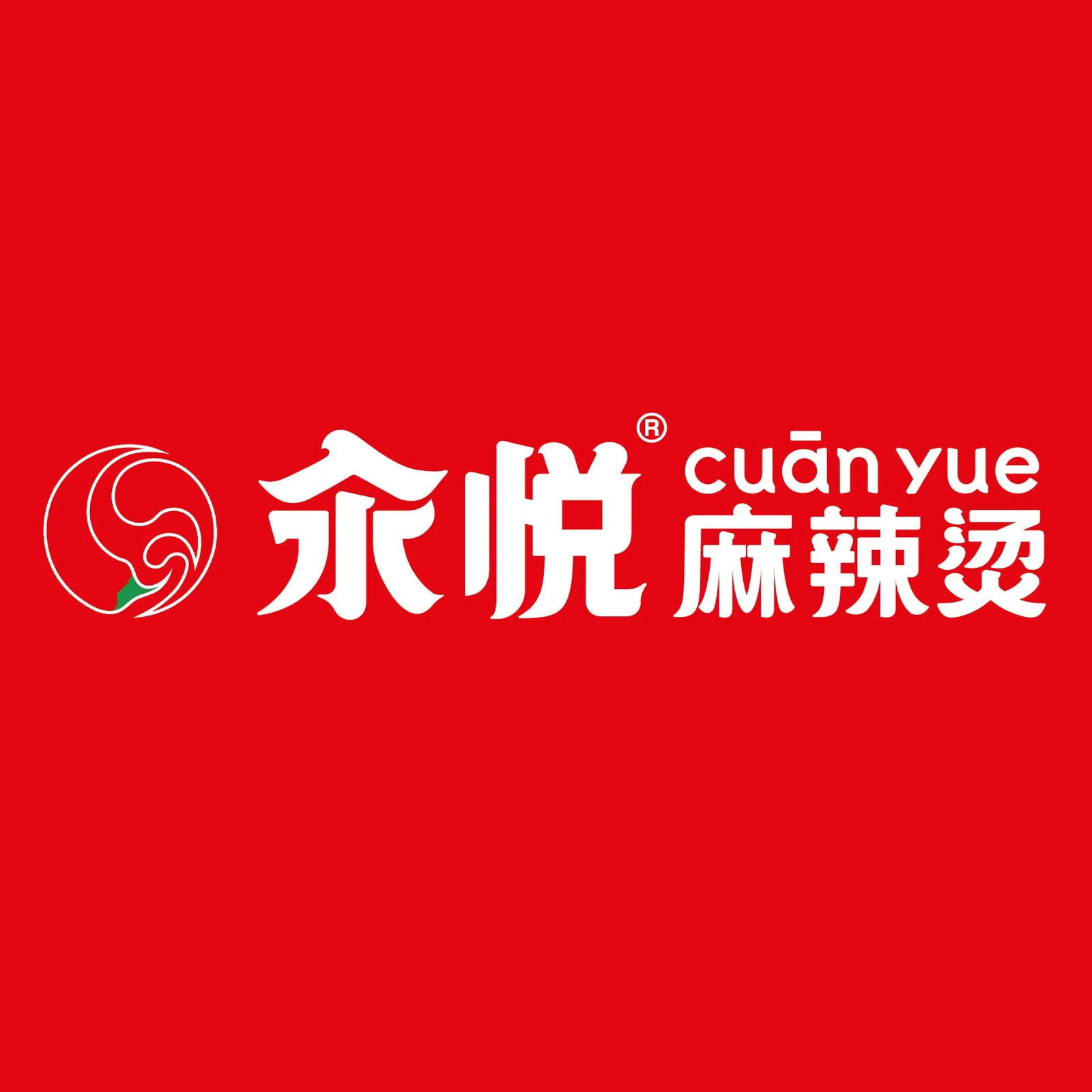 Cuan Yue Malatang restaurant logo