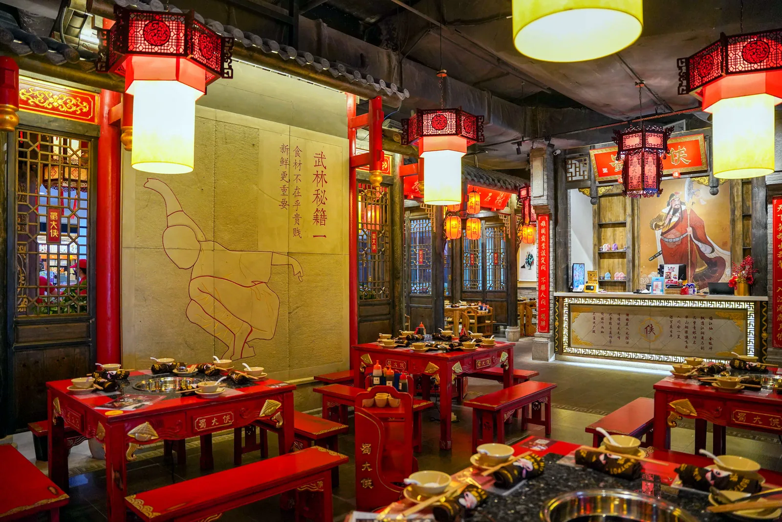 Dining area at Shu Da Xia hotpot restaurant